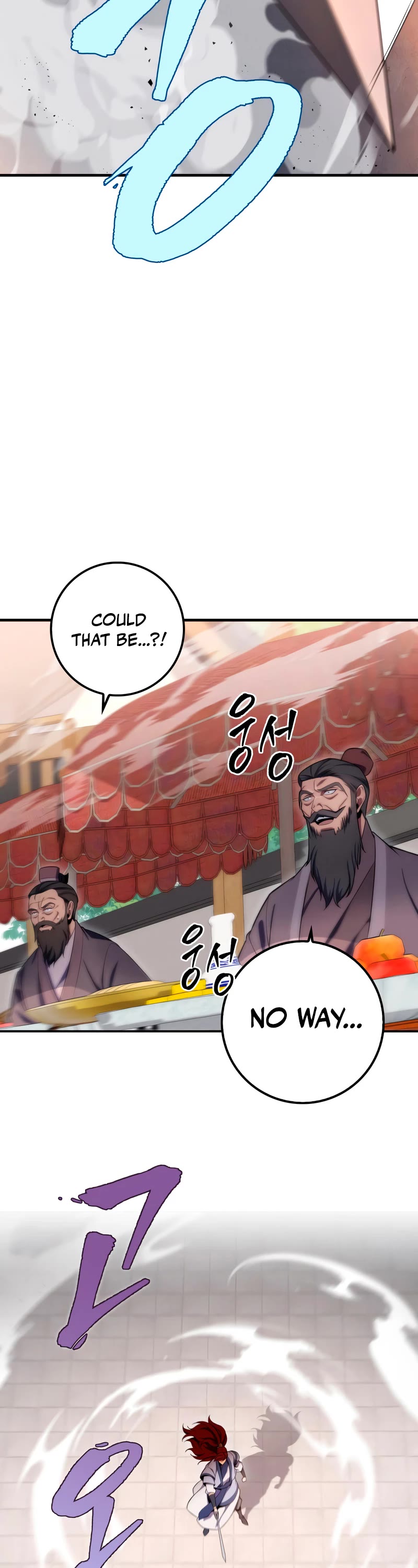 Heavenly Inquisition Sword Chapter 22 page 9 - Chapter 22
