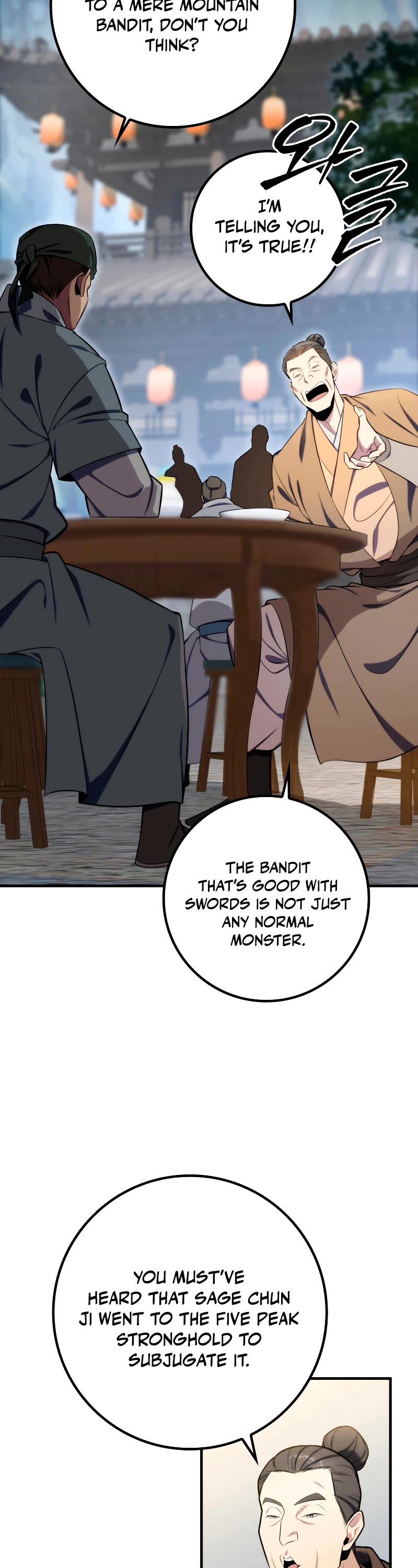 Heavenly Inquisition Sword Chapter 23 page 12 - Chapter 23