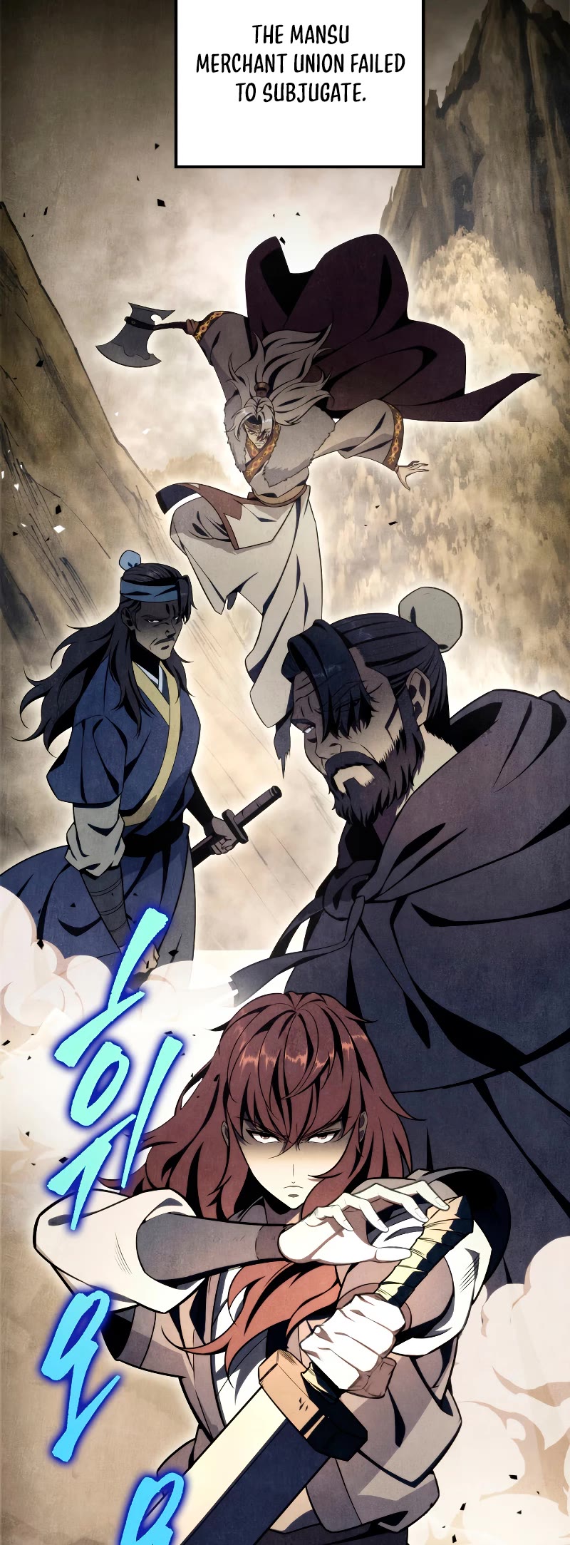 Heavenly Inquisition Sword Chapter 23 page 19 - Chapter 23