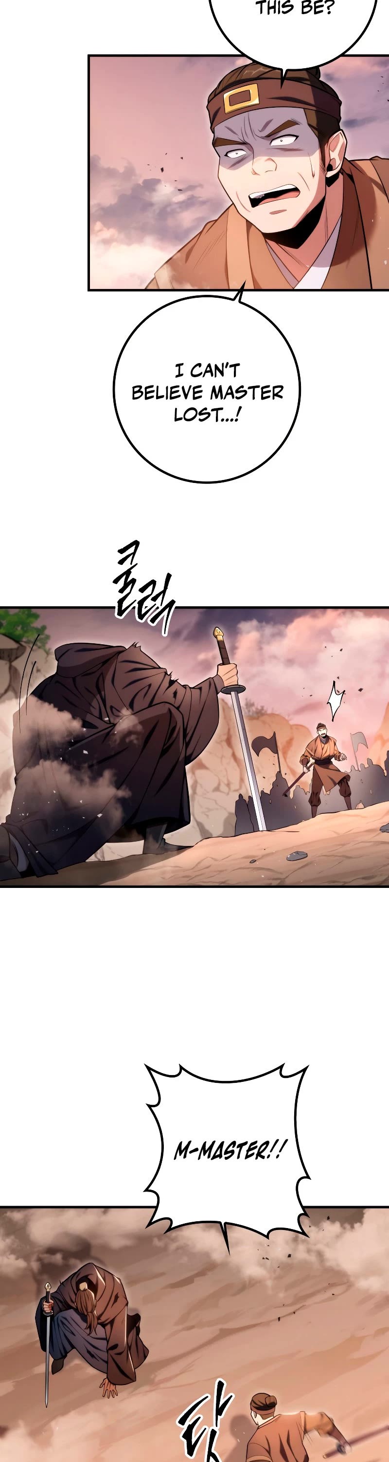Heavenly Inquisition Sword Chapter 23 page 3 - Chapter 23