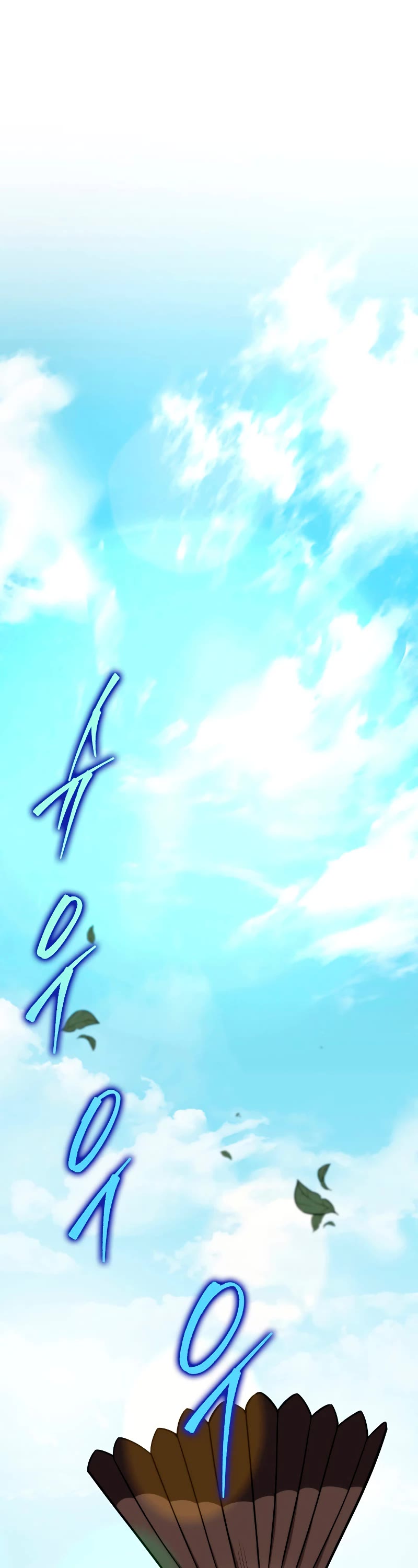 Heavenly Inquisition Sword Chapter 23 page 32 - Chapter 23