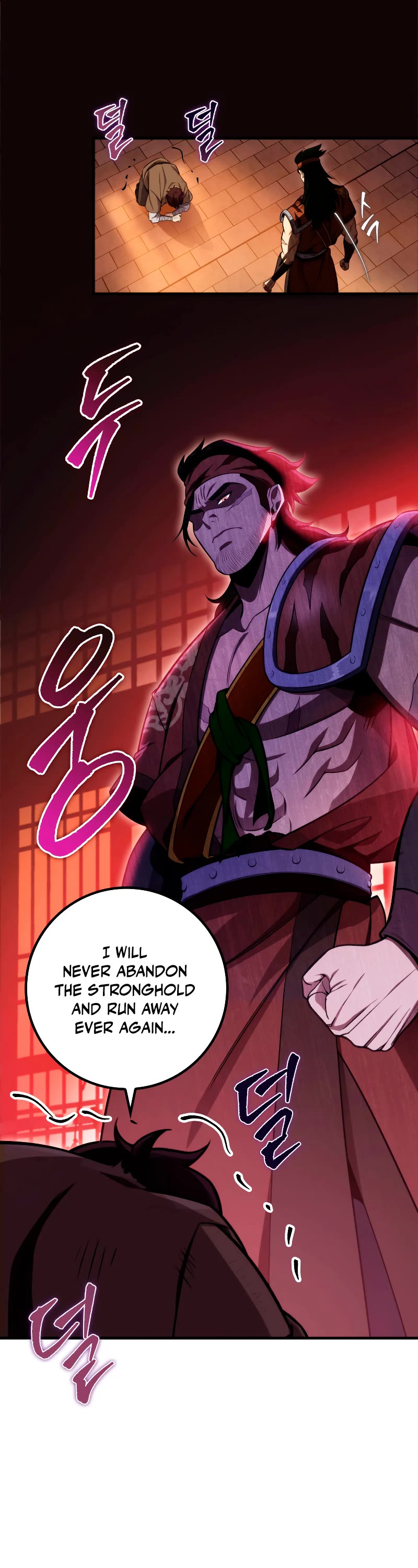 Heavenly Inquisition Sword Chapter 23 page 36 - Chapter 23