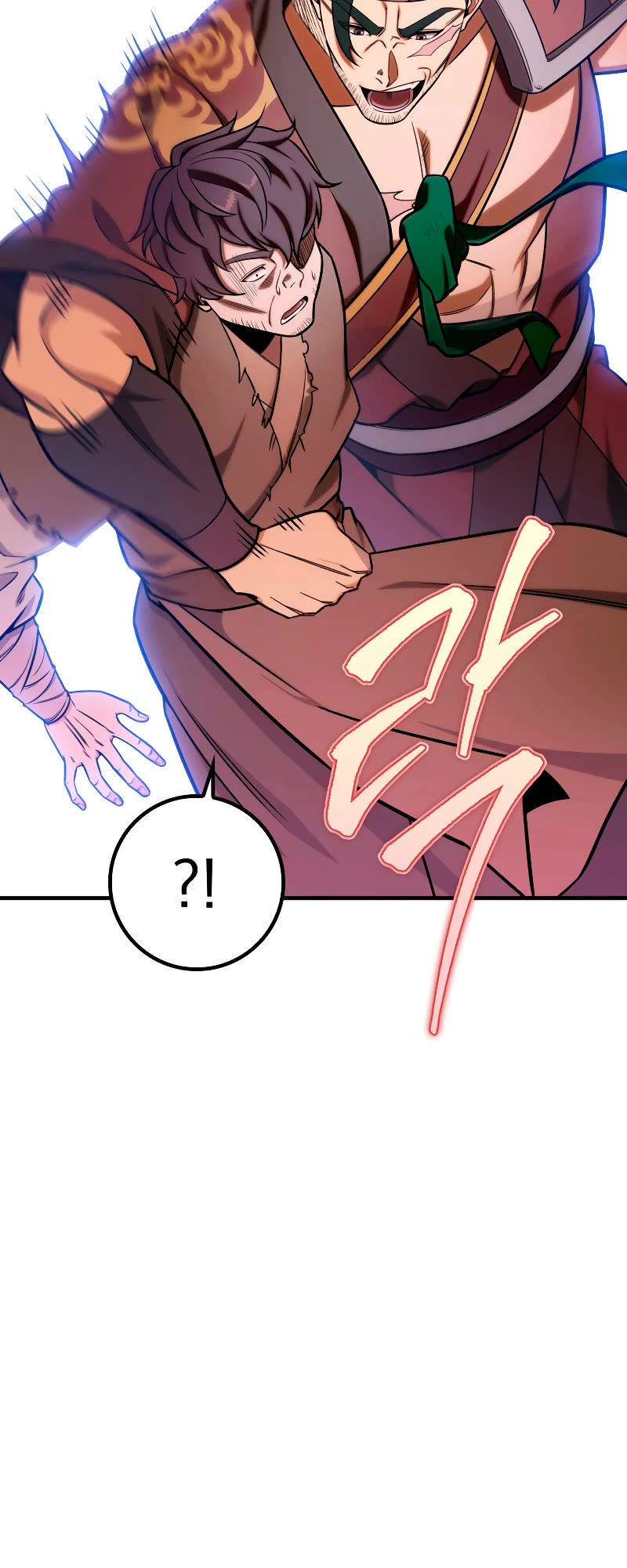 Heavenly Inquisition Sword Chapter 23 page 40 - Chapter 23
