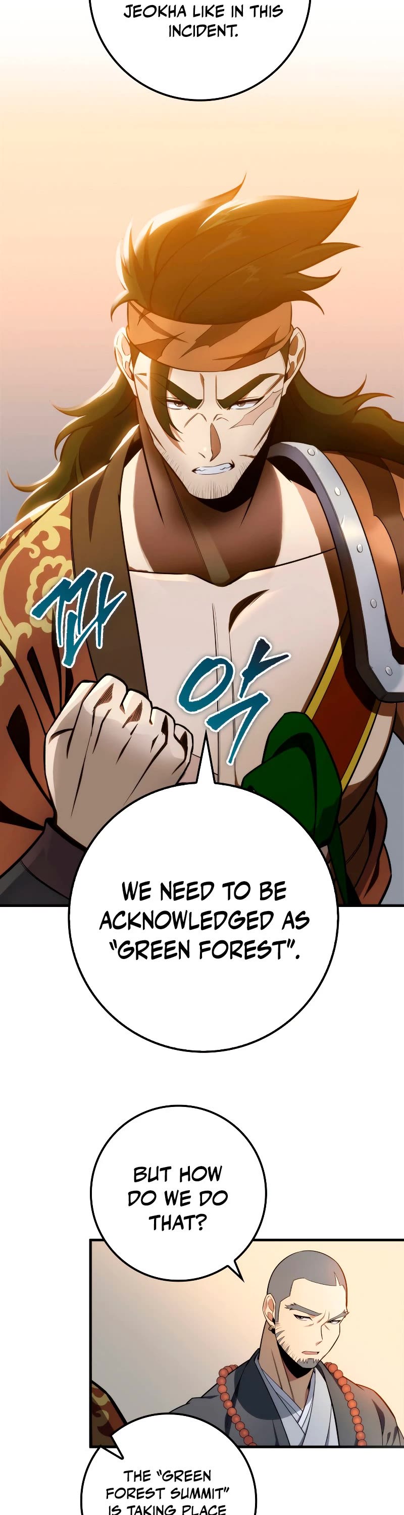 Heavenly Inquisition Sword Chapter 23 page 47 - Chapter 23