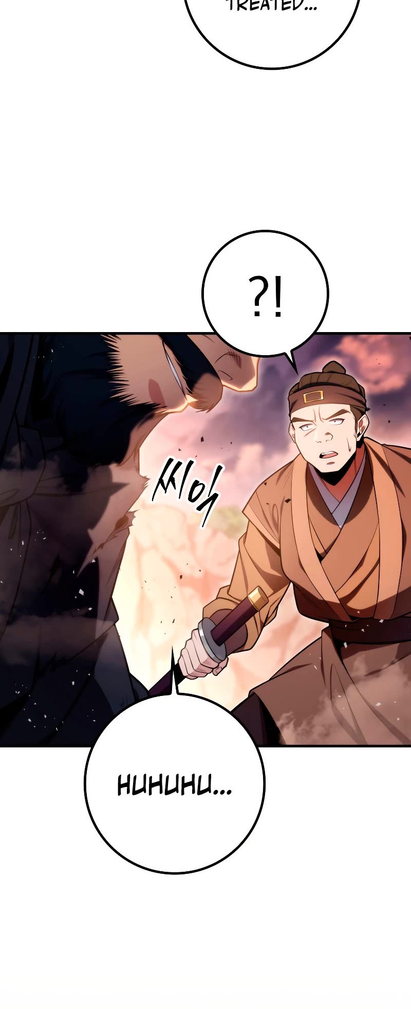 Heavenly Inquisition Sword Chapter 23 page 5 - Chapter 23