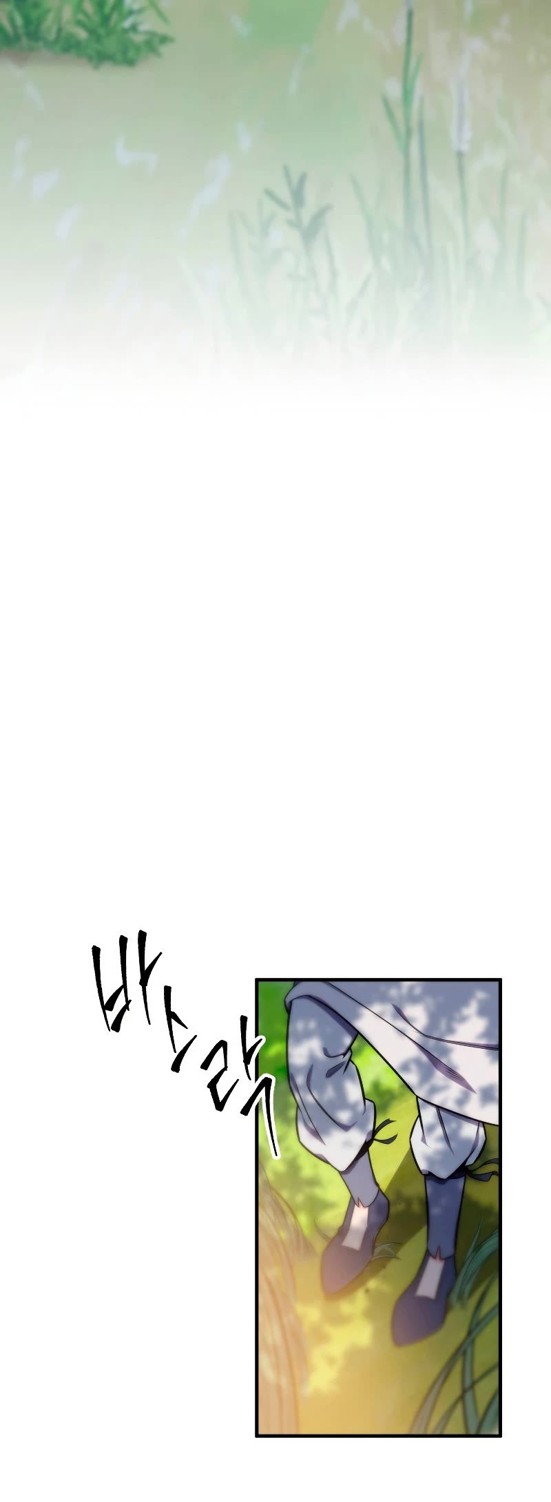 Heavenly Inquisition Sword Chapter 23 page 57 - Chapter 23