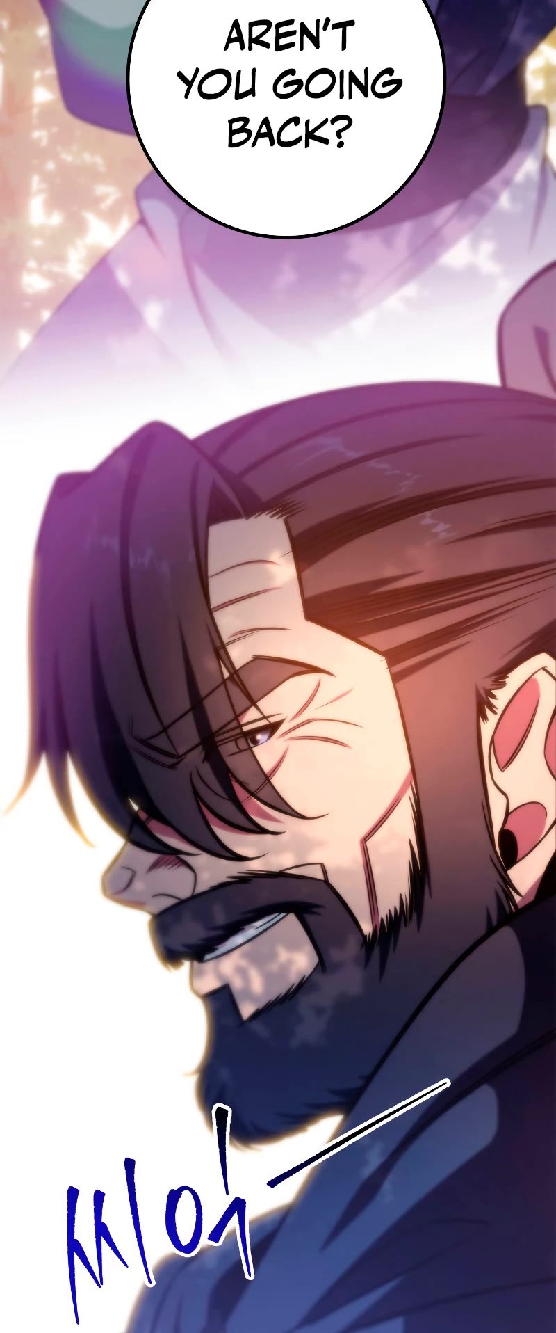 Heavenly Inquisition Sword Chapter 23 page 60 - Chapter 23