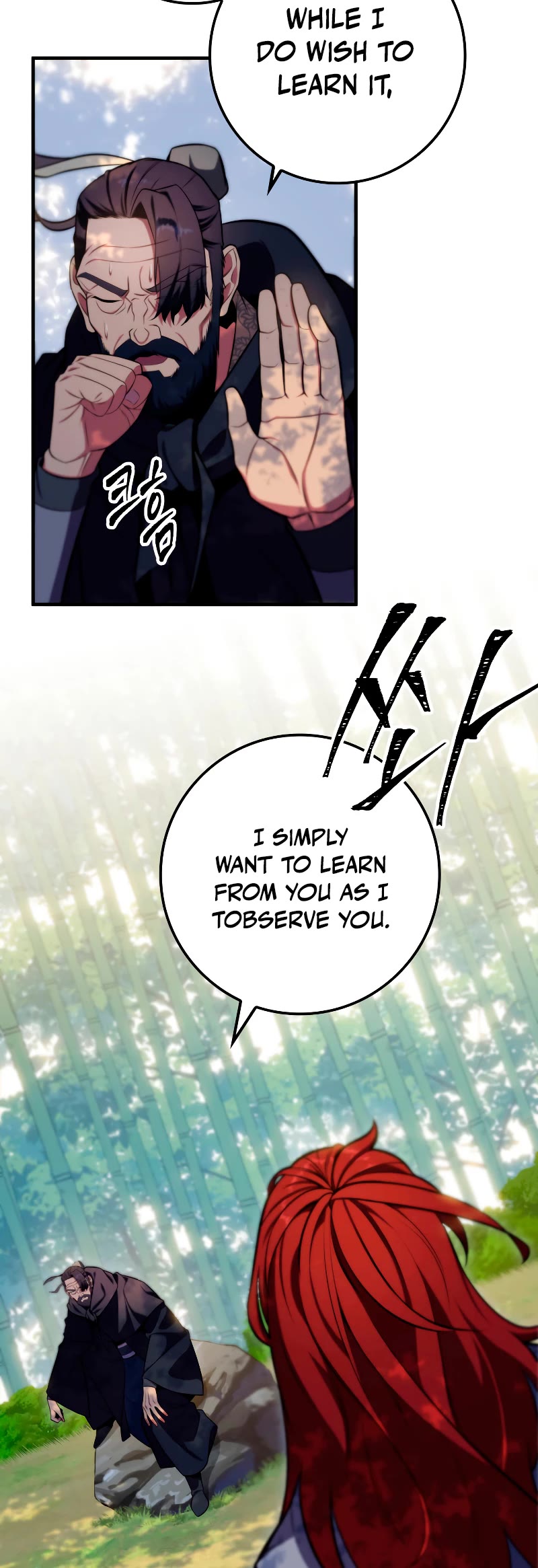 Heavenly Inquisition Sword Chapter 24 page 12 - Chapter 24