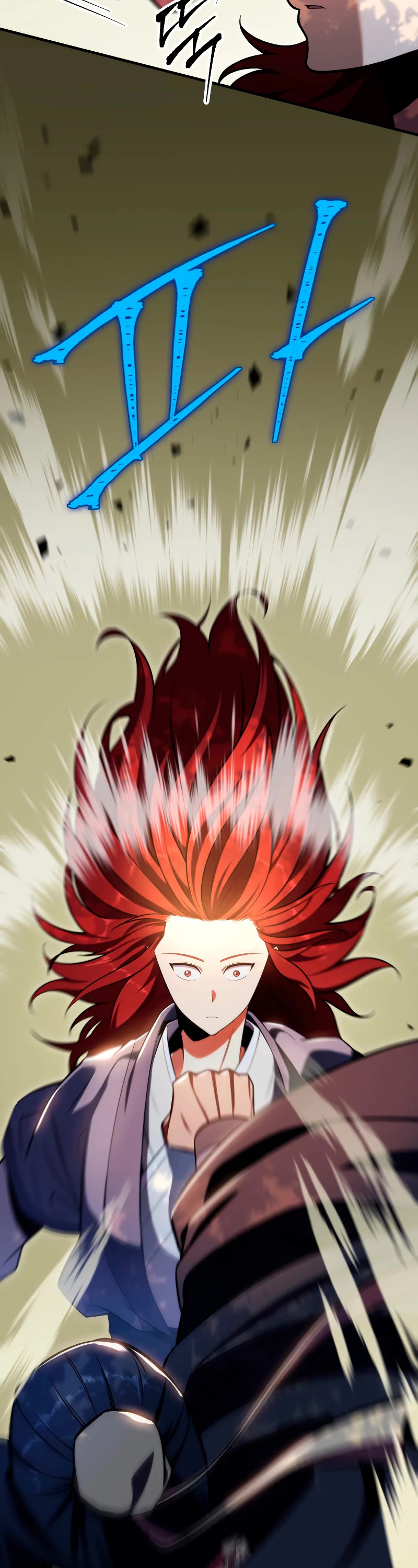 Heavenly Inquisition Sword Chapter 24 page 16 - Chapter 24