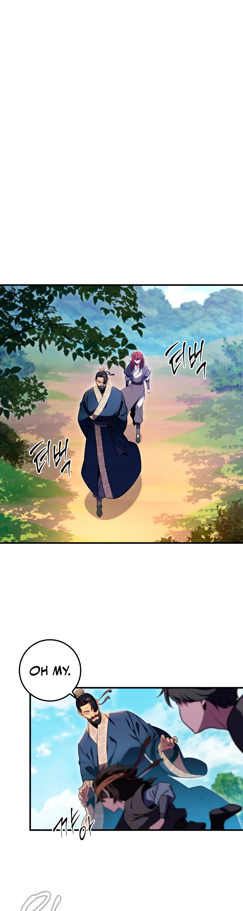 Heavenly Inquisition Sword Chapter 24 page 27 - Chapter 24