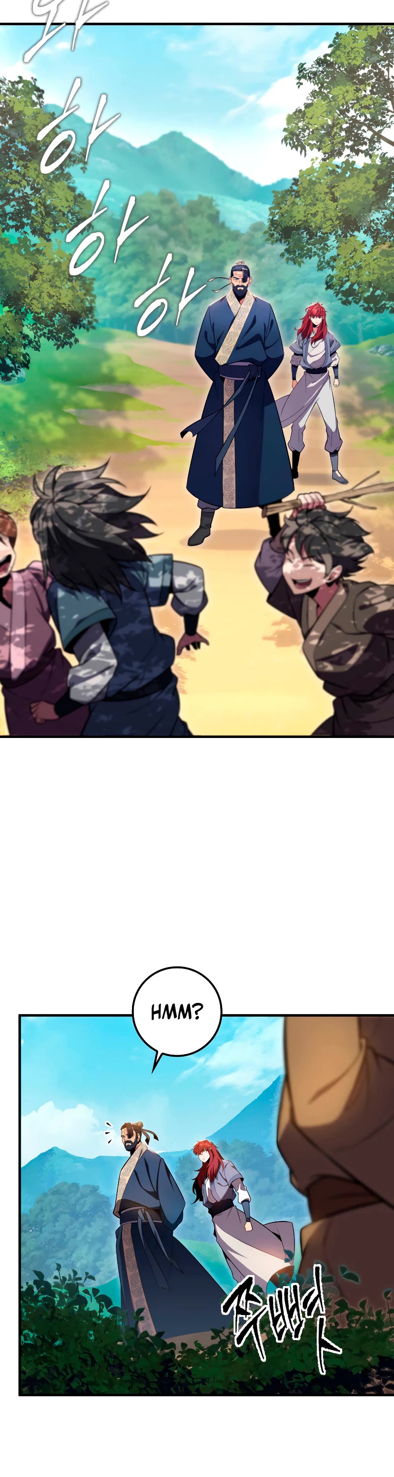 Heavenly Inquisition Sword Chapter 24 page 28 - Chapter 24