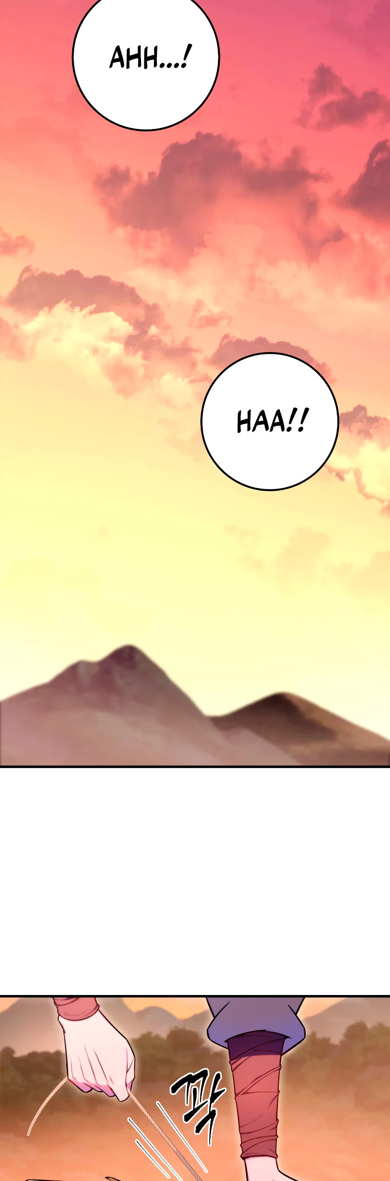 Heavenly Inquisition Sword Chapter 24 page 36 - Chapter 24