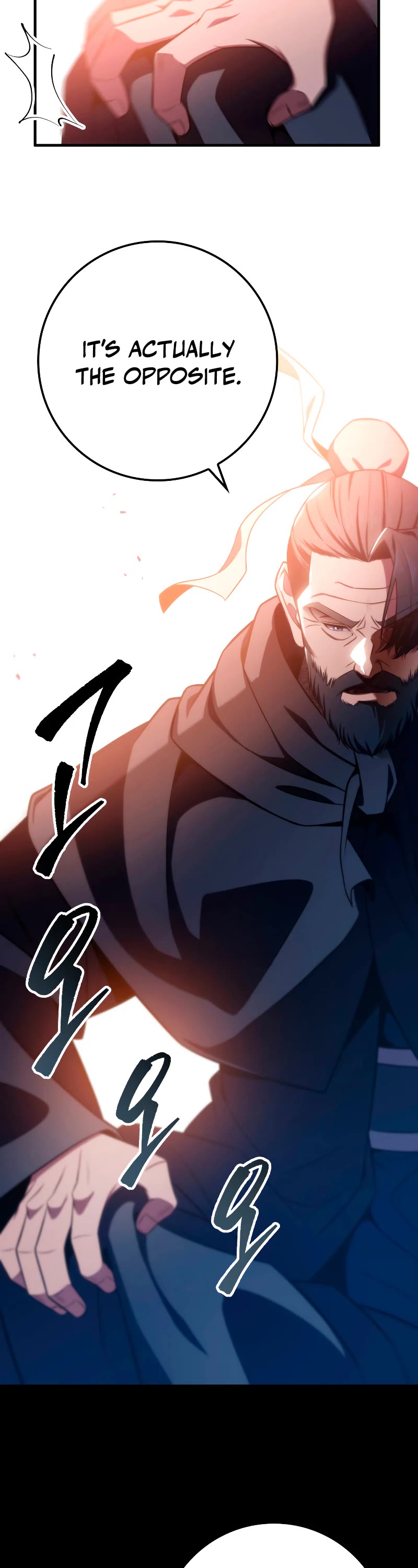 Heavenly Inquisition Sword Chapter 24 page 5 - Chapter 24