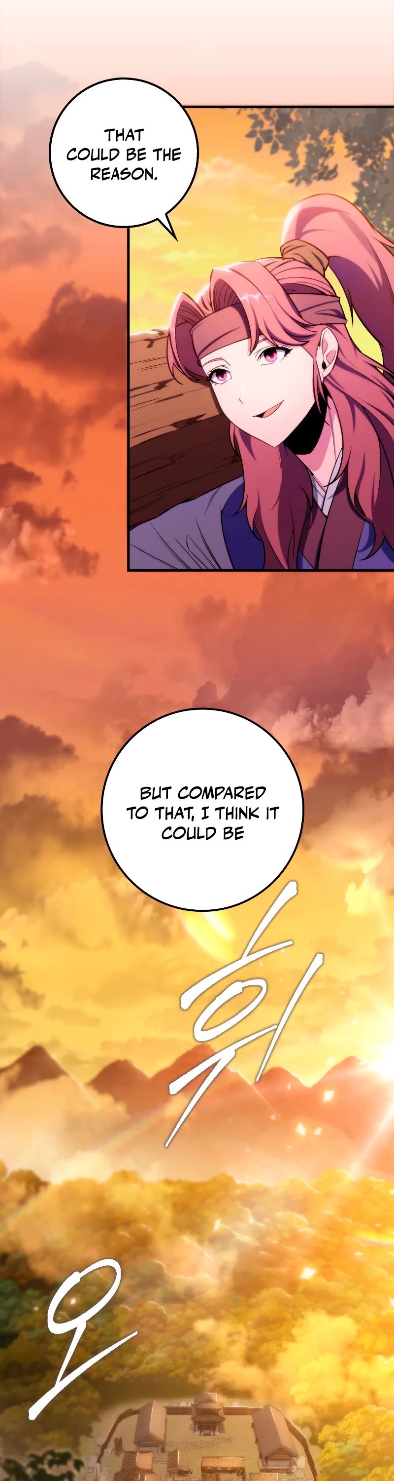 Heavenly Inquisition Sword Chapter 24 page 50 - Chapter 24