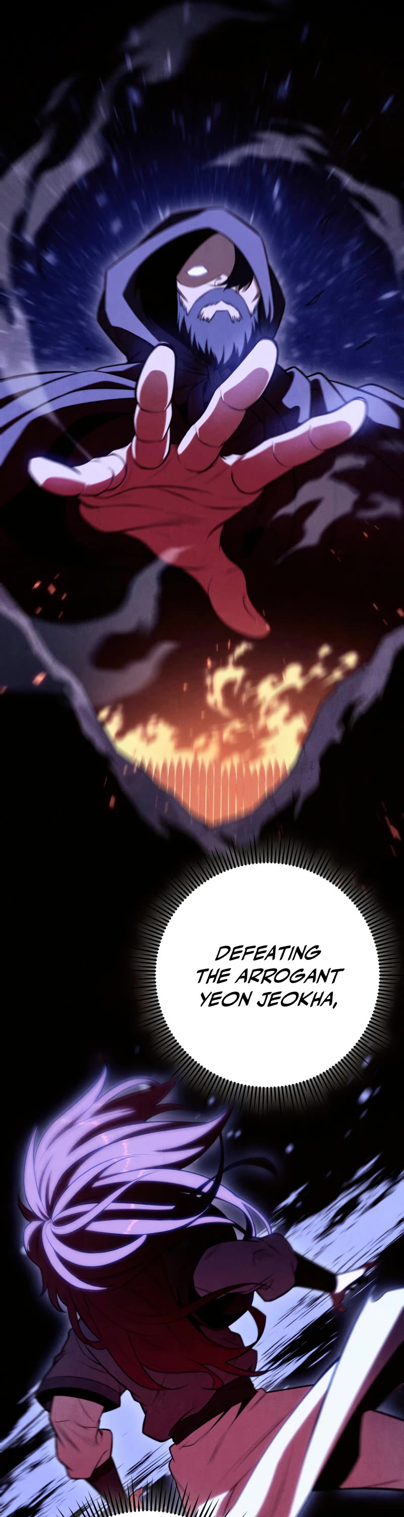 Heavenly Inquisition Sword Chapter 25 page 11 - Chapter 25