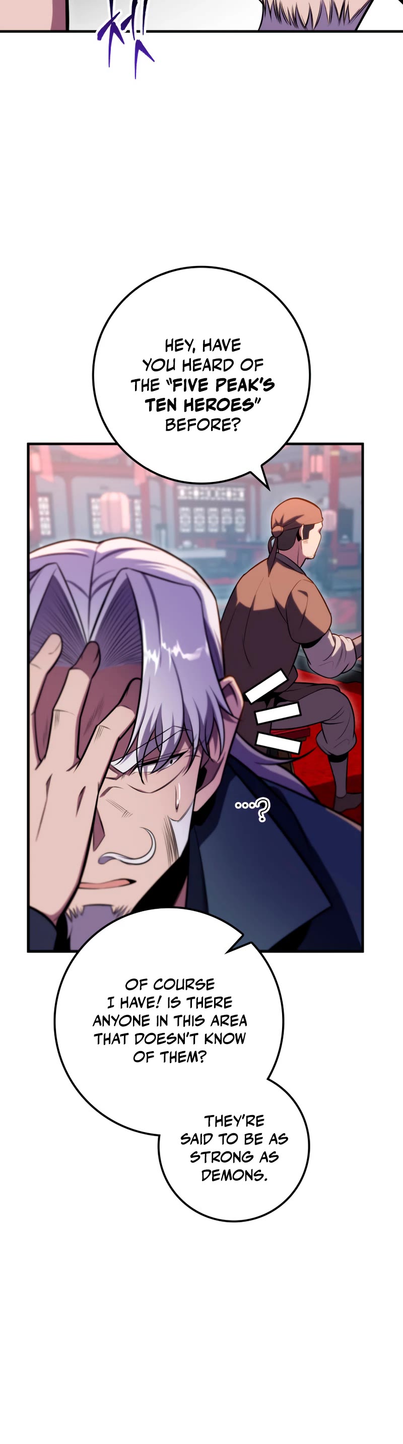 Heavenly Inquisition Sword Chapter 25 page 15 - Chapter 25