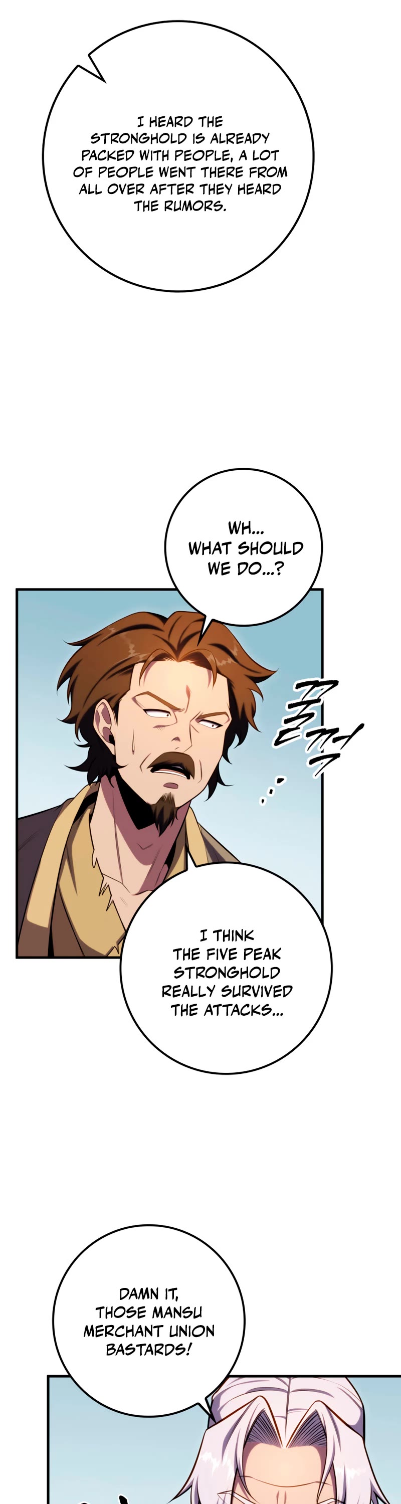 Heavenly Inquisition Sword Chapter 25 page 18 - Chapter 25