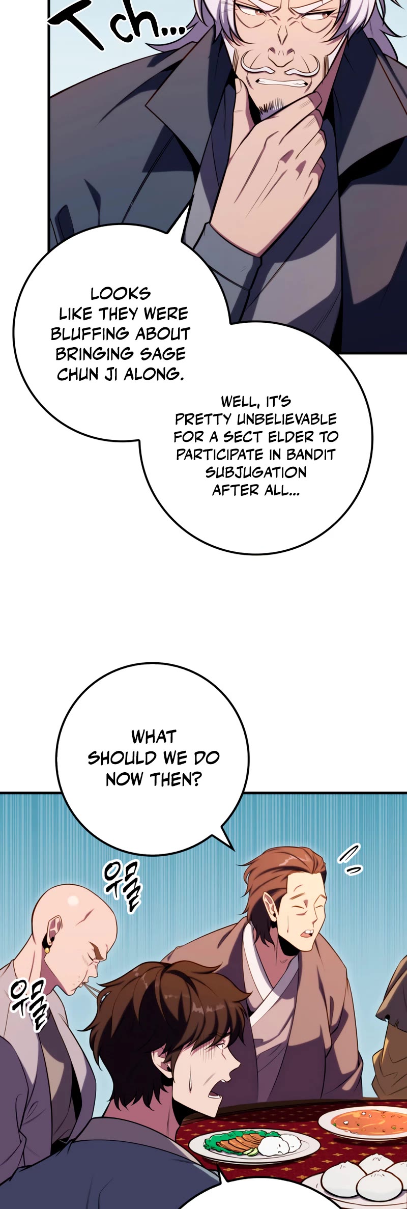 Heavenly Inquisition Sword Chapter 25 page 19 - Chapter 25