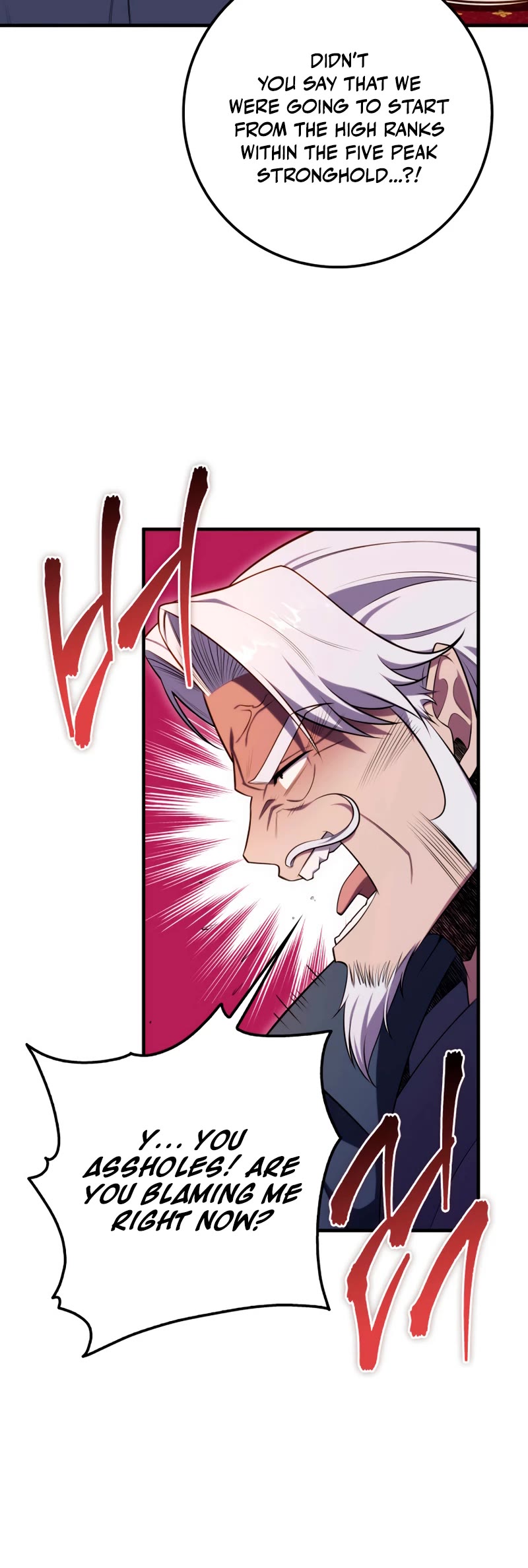 Heavenly Inquisition Sword Chapter 25 page 20 - Chapter 25