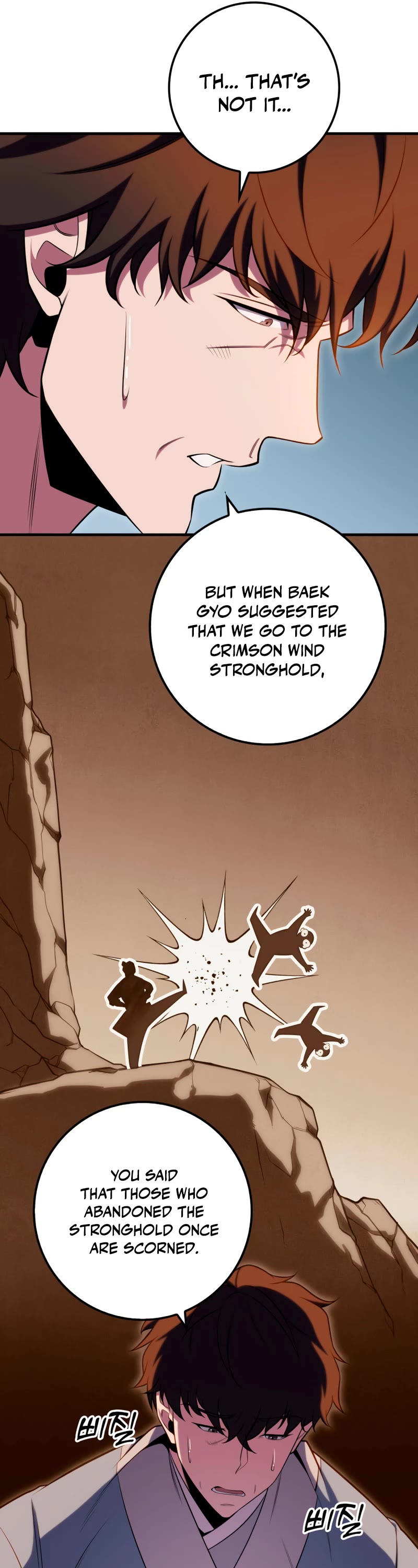 Heavenly Inquisition Sword Chapter 25 page 21 - Chapter 25