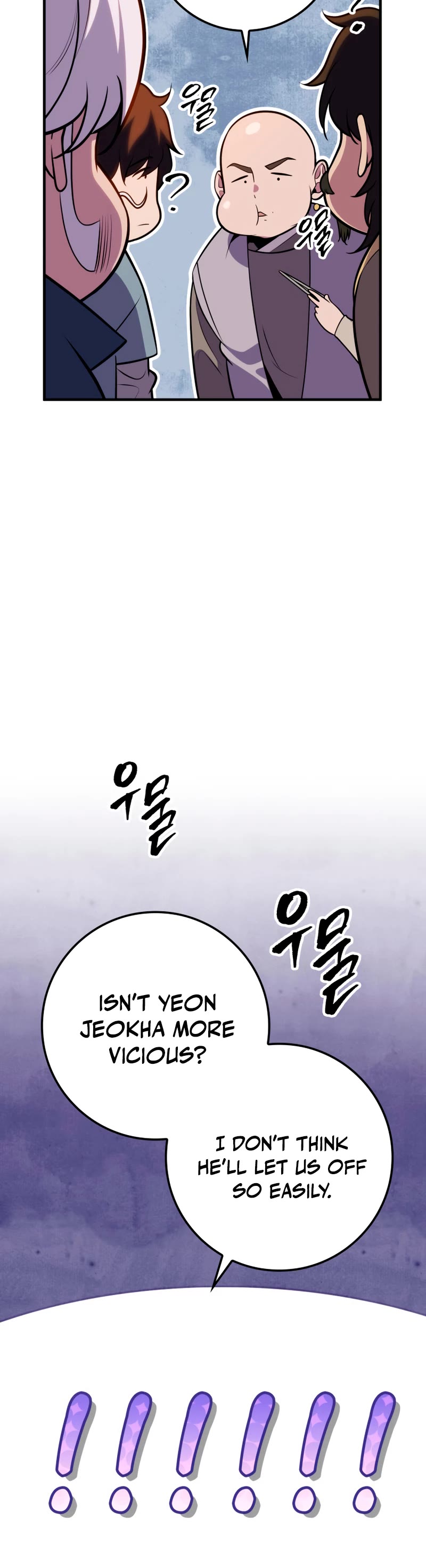 Heavenly Inquisition Sword Chapter 25 page 25 - Chapter 25