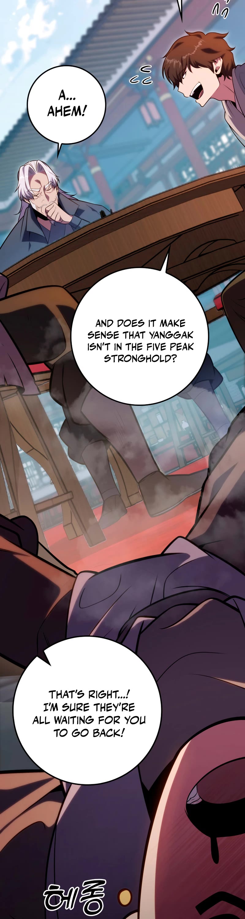 Heavenly Inquisition Sword Chapter 25 page 27 - Chapter 25