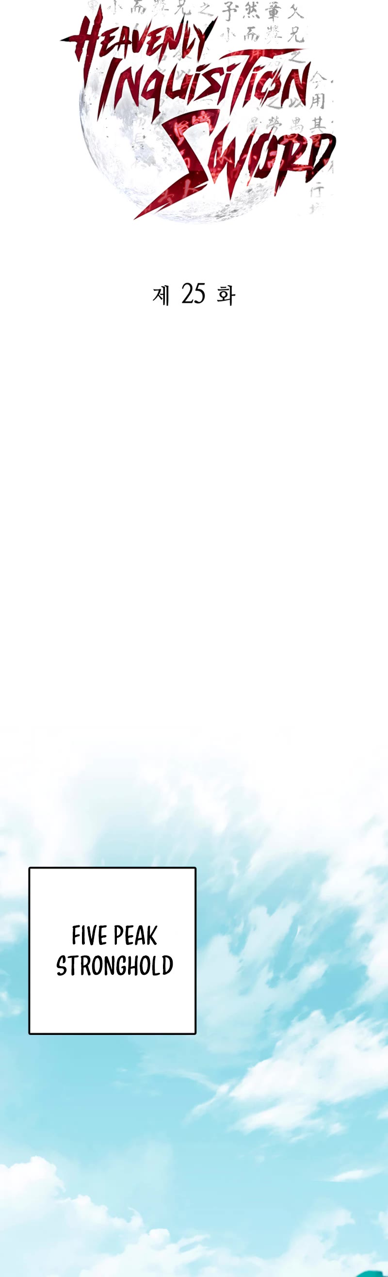 Heavenly Inquisition Sword Chapter 25 page 29 - Chapter 25