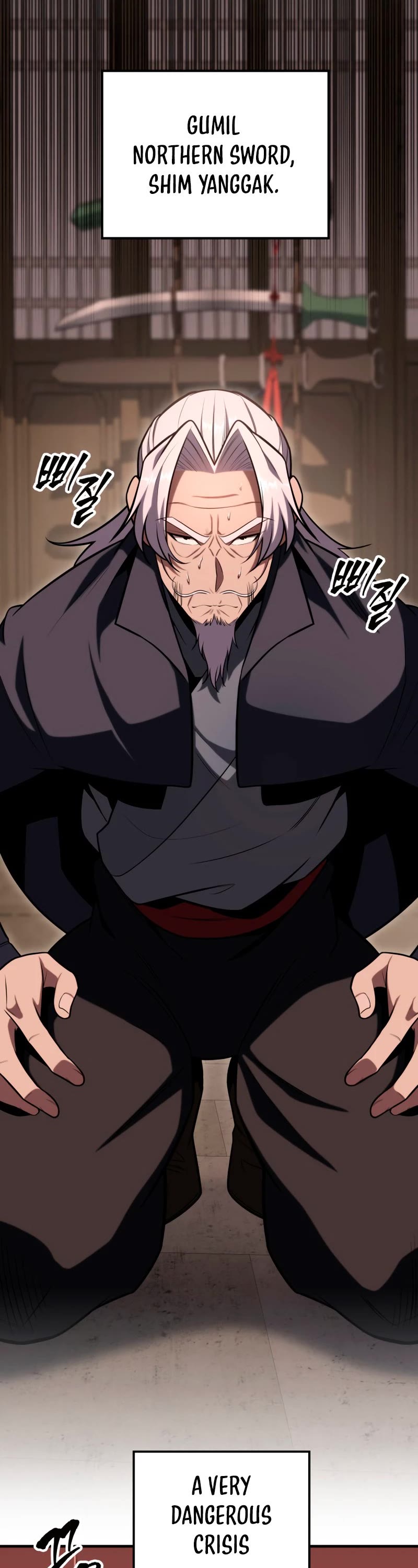 Heavenly Inquisition Sword Chapter 25 page 3 - Chapter 25