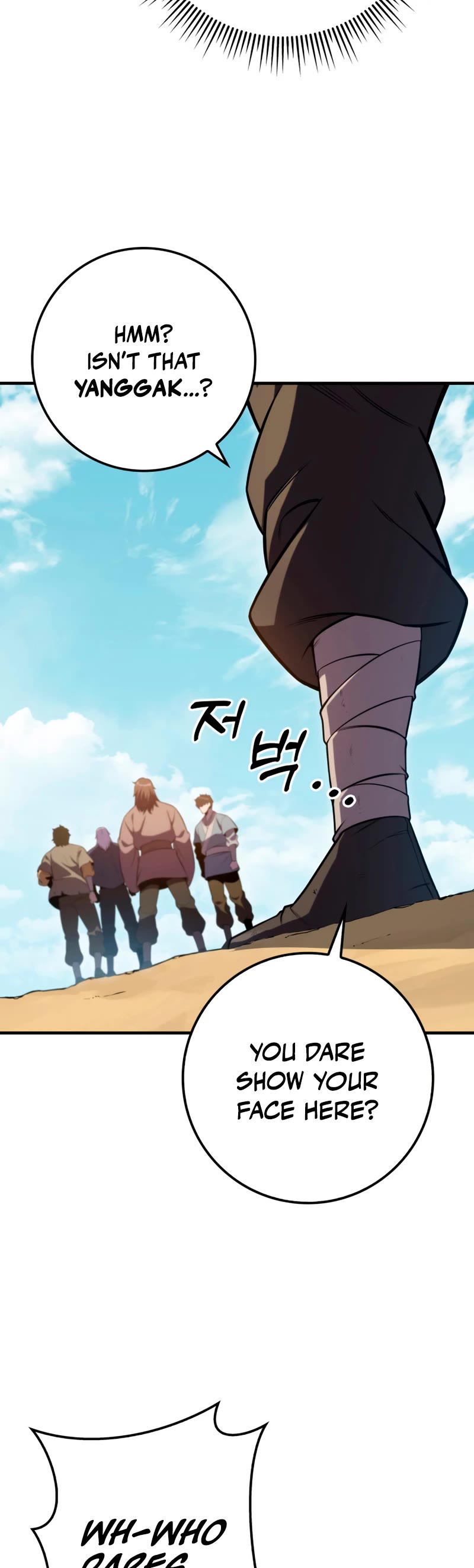 Heavenly Inquisition Sword Chapter 25 page 39 - Chapter 25