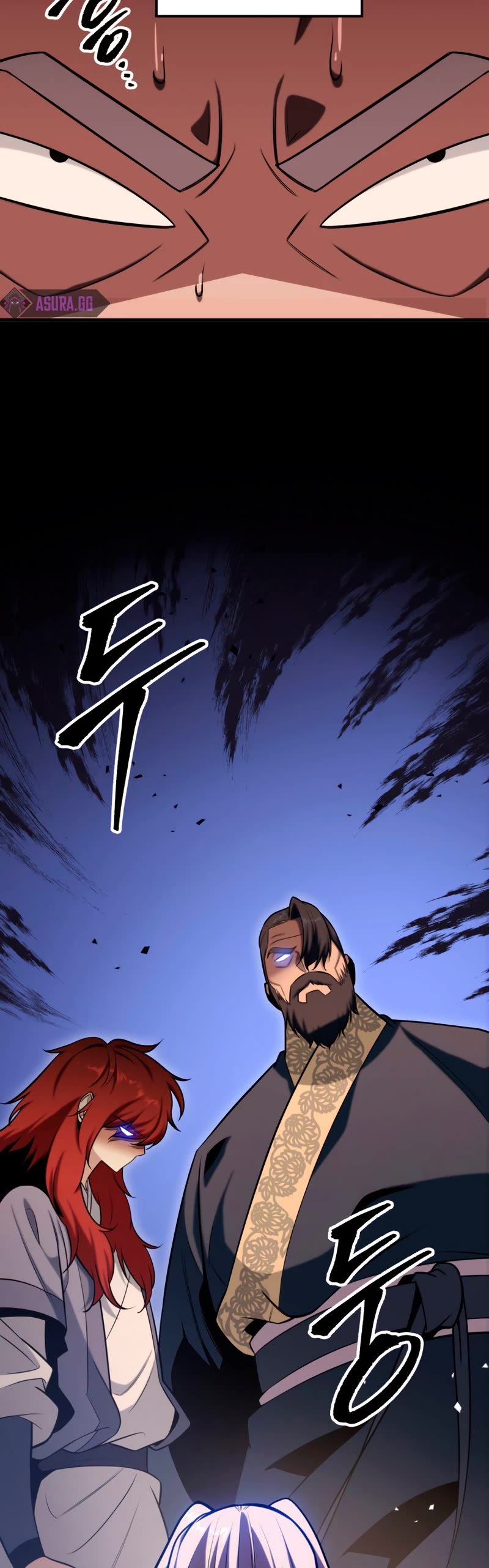 Heavenly Inquisition Sword Chapter 25 page 4 - Chapter 25