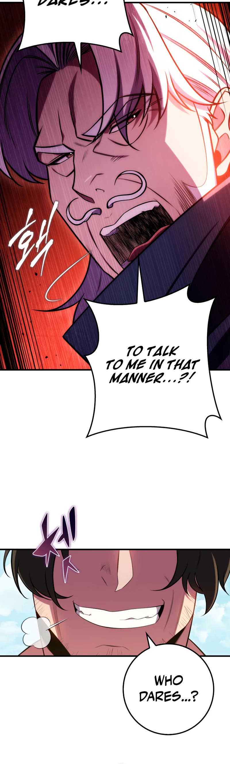 Heavenly Inquisition Sword Chapter 25 page 40 - Chapter 25