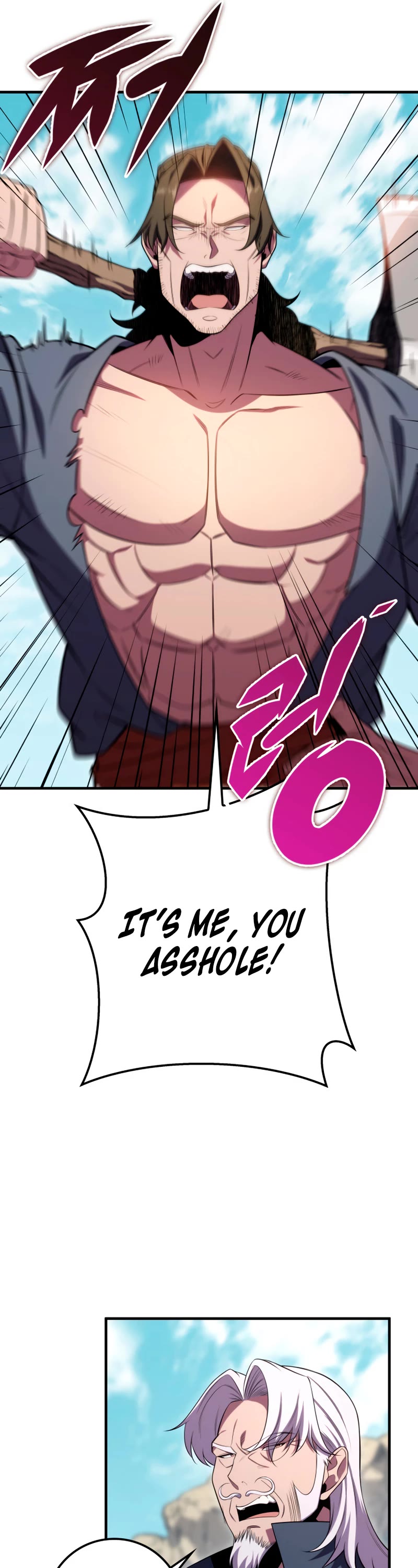 Heavenly Inquisition Sword Chapter 25 page 41 - Chapter 25