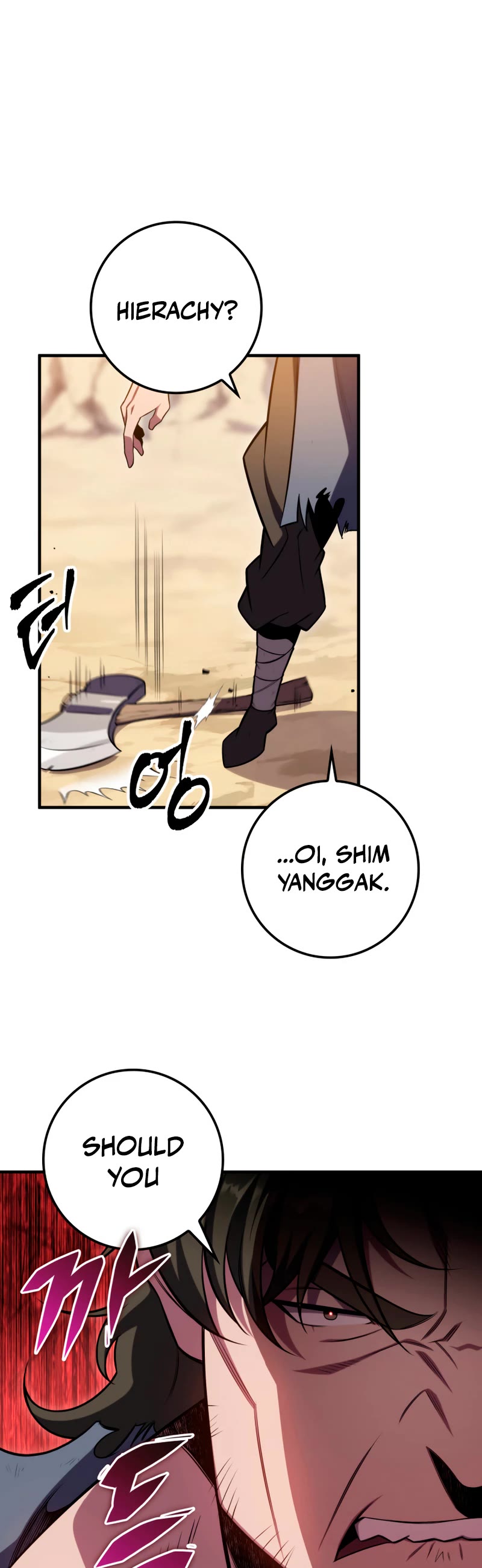 Heavenly Inquisition Sword Chapter 25 page 44 - Chapter 25