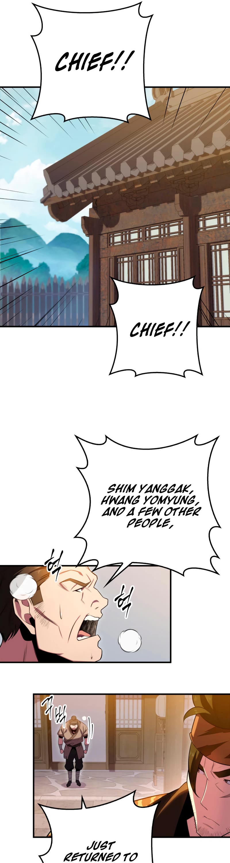 Heavenly Inquisition Sword Chapter 25 page 46 - Chapter 25