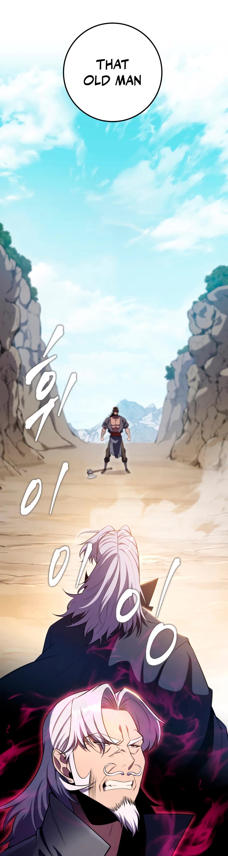 Heavenly Inquisition Sword Chapter 25 page 52 - Chapter 25