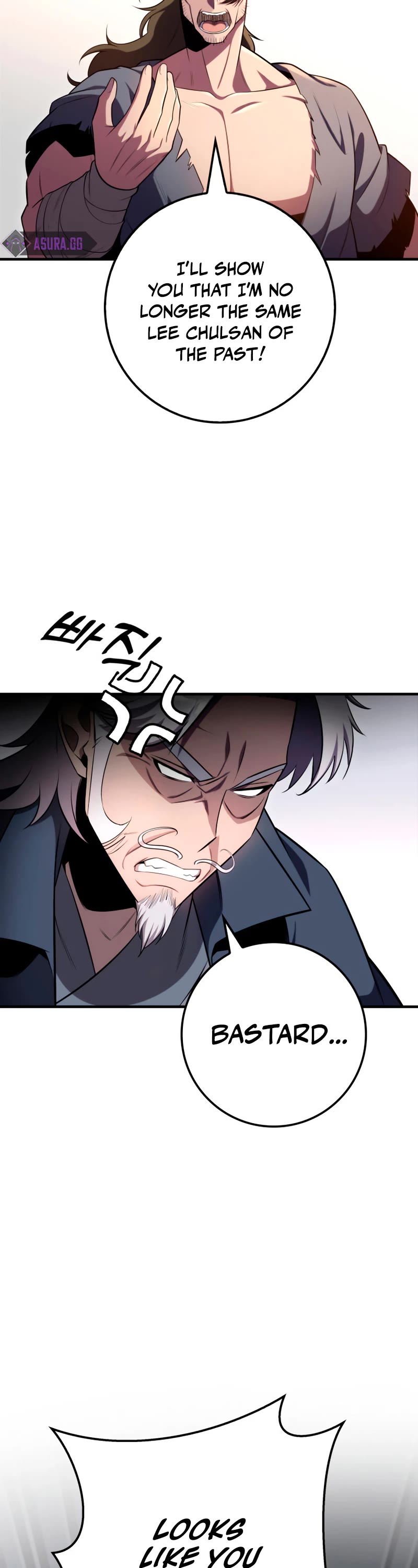 Heavenly Inquisition Sword Chapter 25 page 54 - Chapter 25