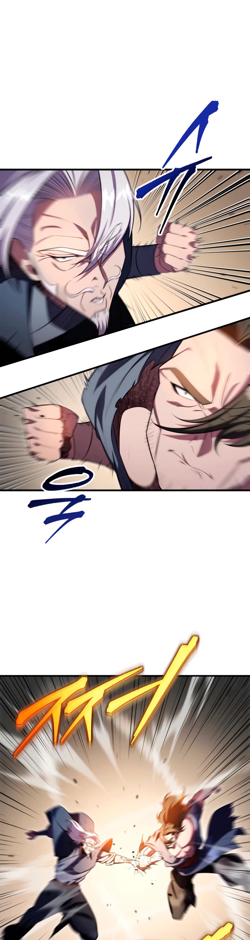 Heavenly Inquisition Sword Chapter 25 page 56 - Chapter 25