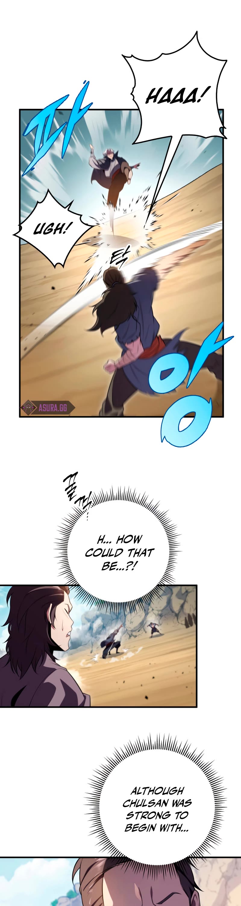 Heavenly Inquisition Sword Chapter 25 page 58 - Chapter 25