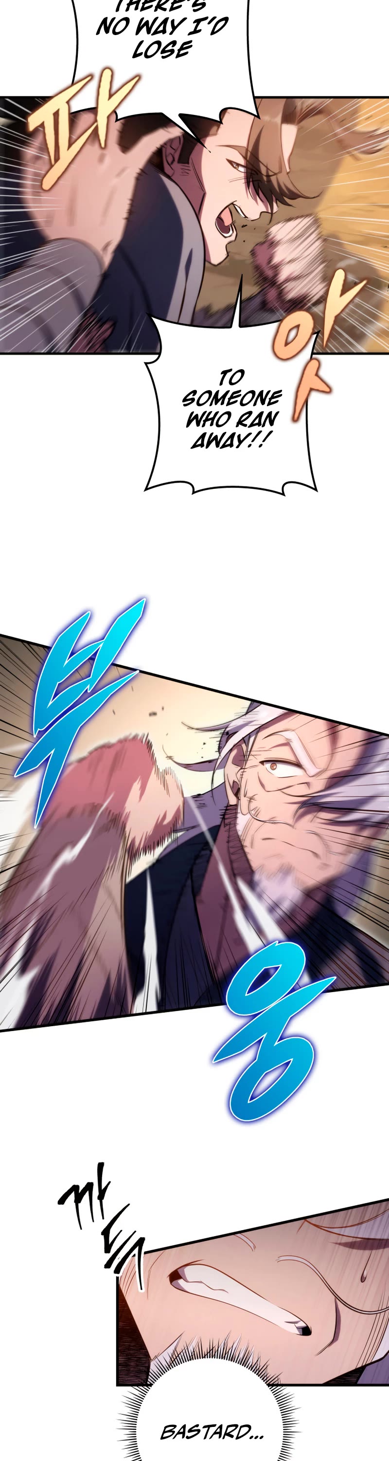 Heavenly Inquisition Sword Chapter 25 page 67 - Chapter 25