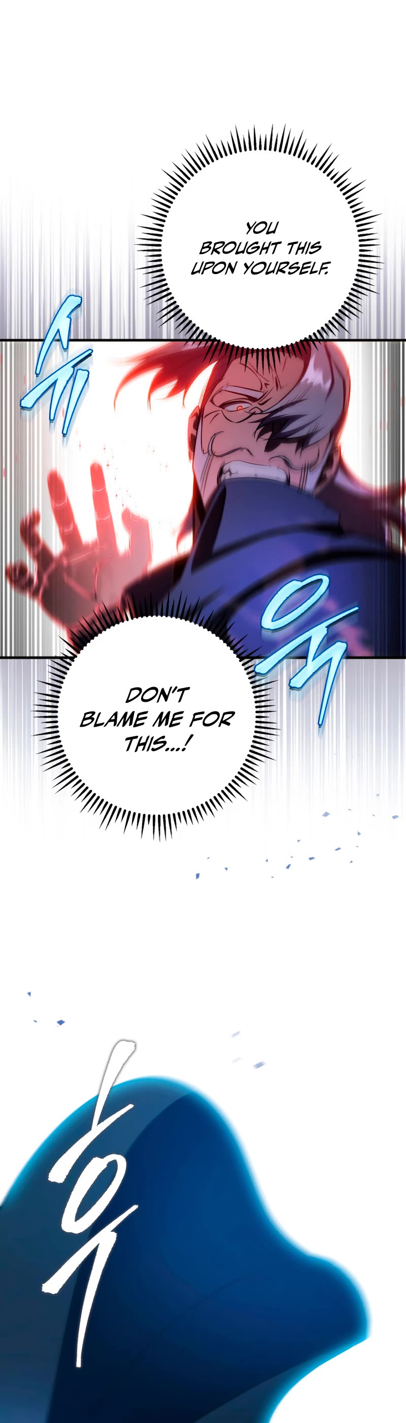 Heavenly Inquisition Sword Chapter 25 page 69 - Chapter 25