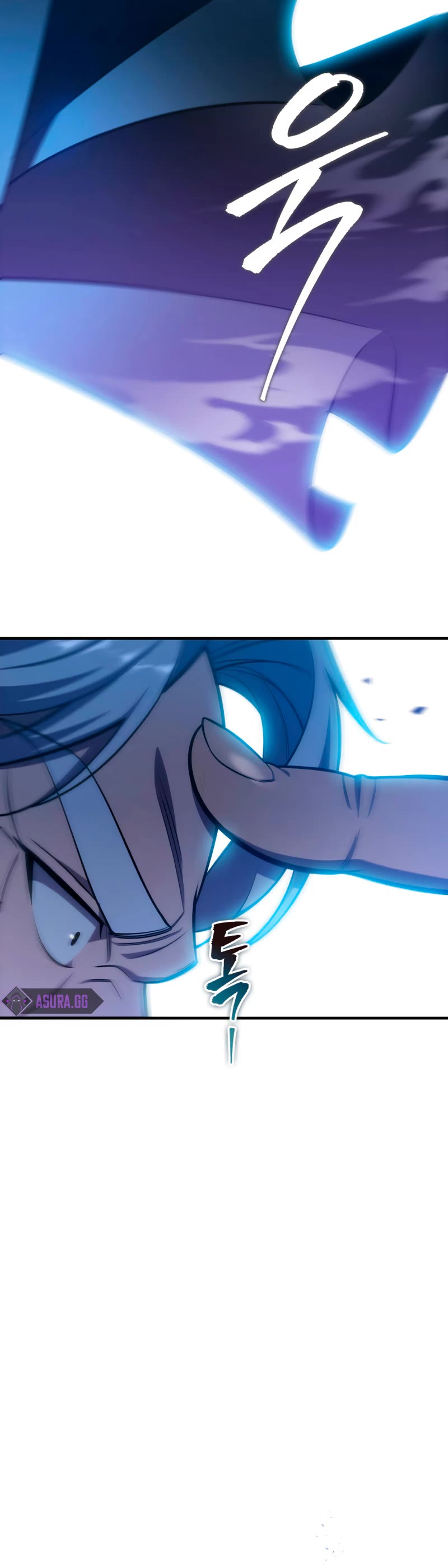Heavenly Inquisition Sword Chapter 25 page 70 - Chapter 25