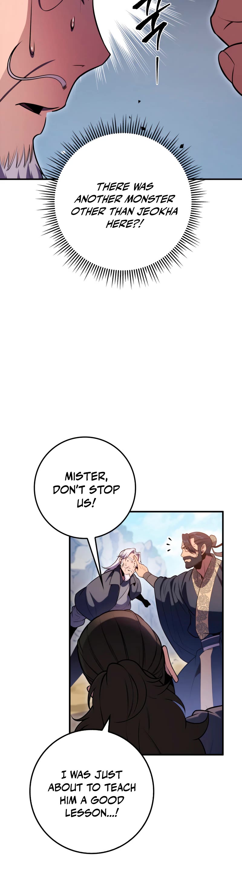 Heavenly Inquisition Sword Chapter 25 page 74 - Chapter 25