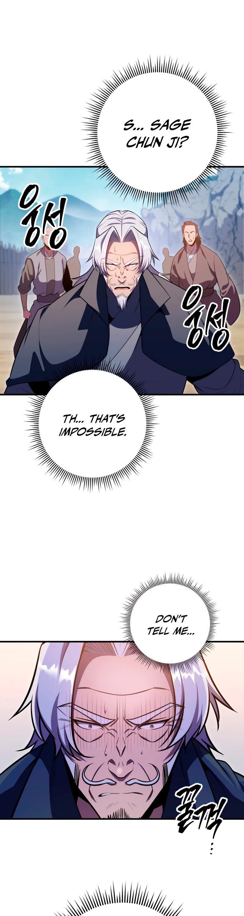 Heavenly Inquisition Sword Chapter 25 page 78 - Chapter 25