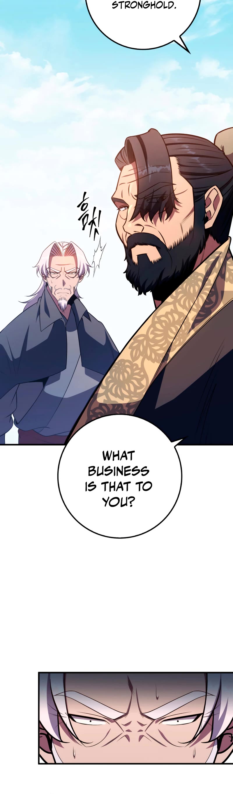 Heavenly Inquisition Sword Chapter 25 page 80 - Chapter 25