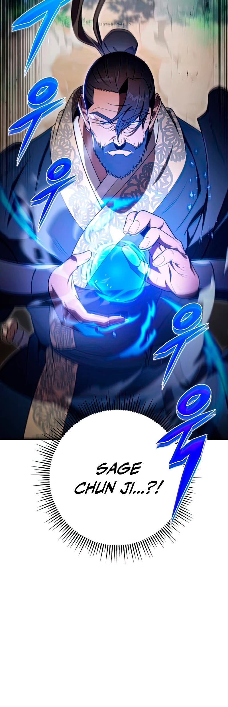 Heavenly Inquisition Sword Chapter 26 page 16 - Chapter 26