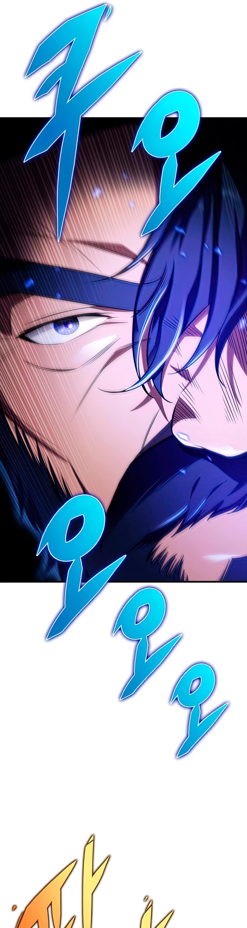 Heavenly Inquisition Sword Chapter 26 page 17 - Chapter 26