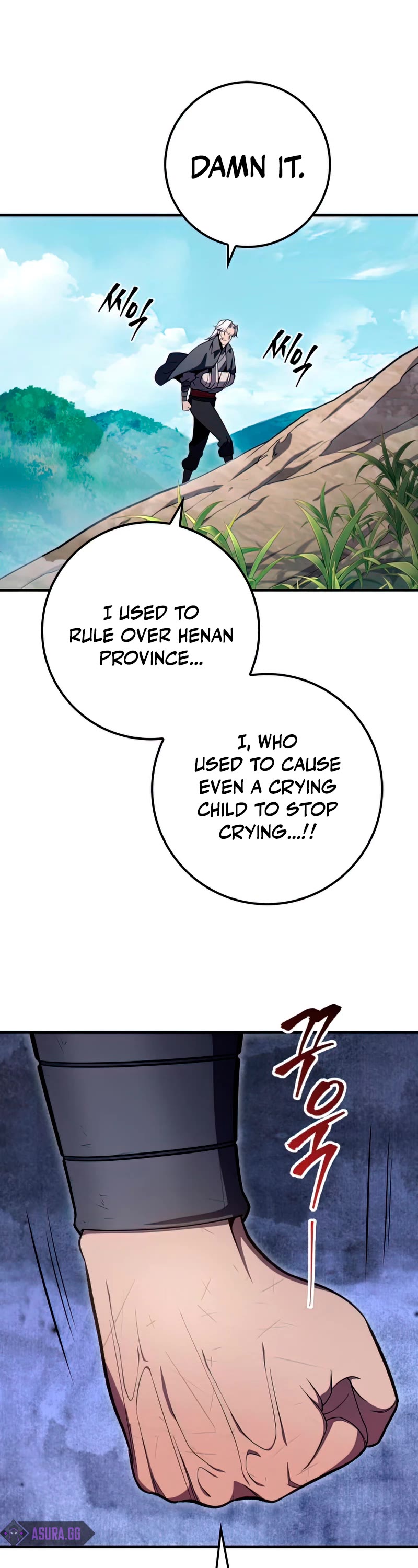 Heavenly Inquisition Sword Chapter 26 page 3 - Chapter 26