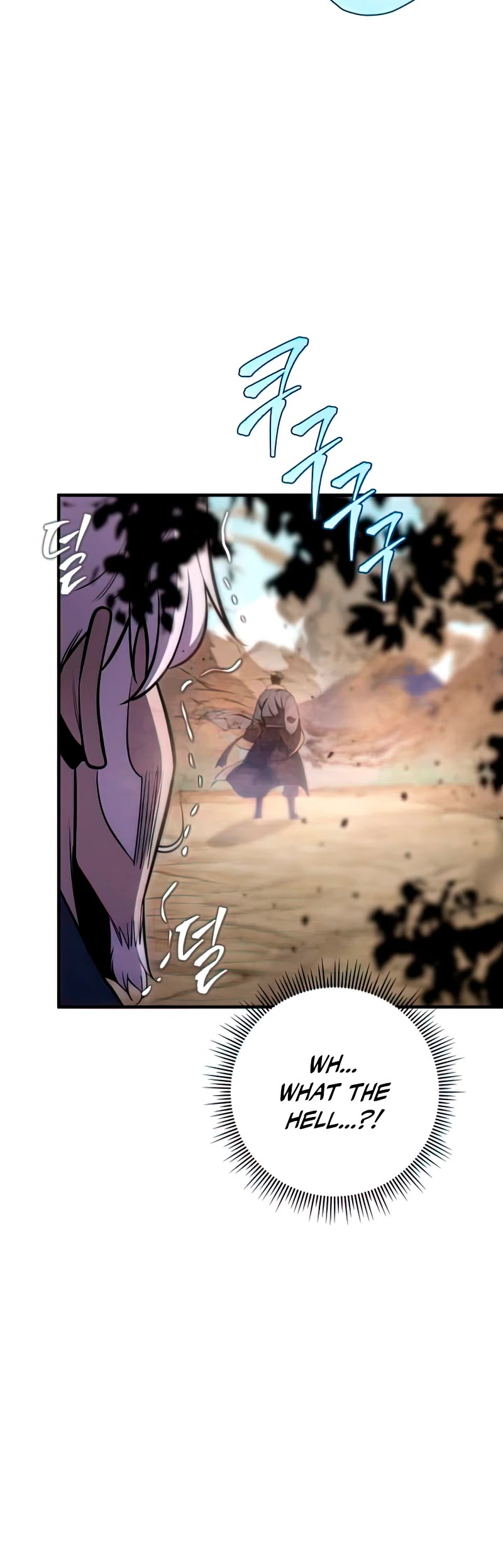 Heavenly Inquisition Sword Chapter 26 page 35 - Chapter 26