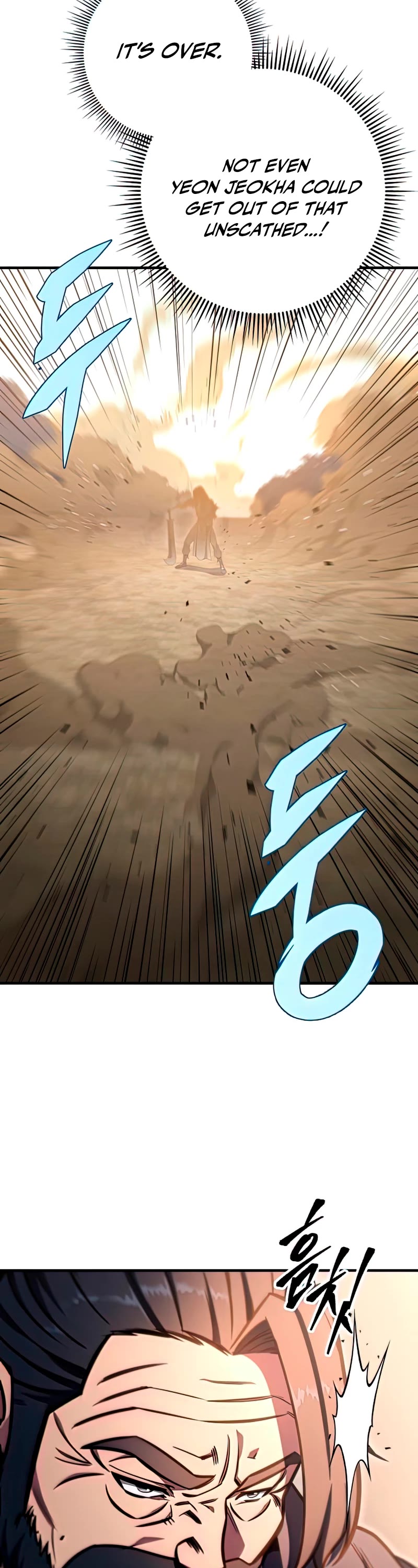 Heavenly Inquisition Sword Chapter 26 page 37 - Chapter 26