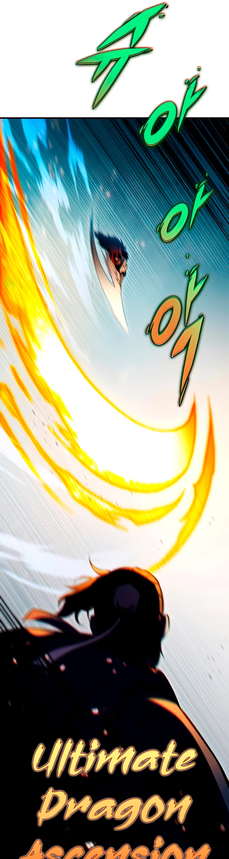 Heavenly Inquisition Sword Chapter 26 page 46 - Chapter 26